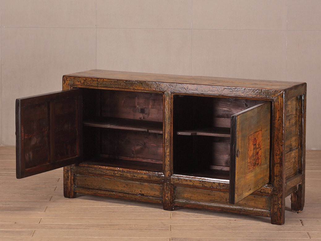 Gansu-Cabinet W/2drs